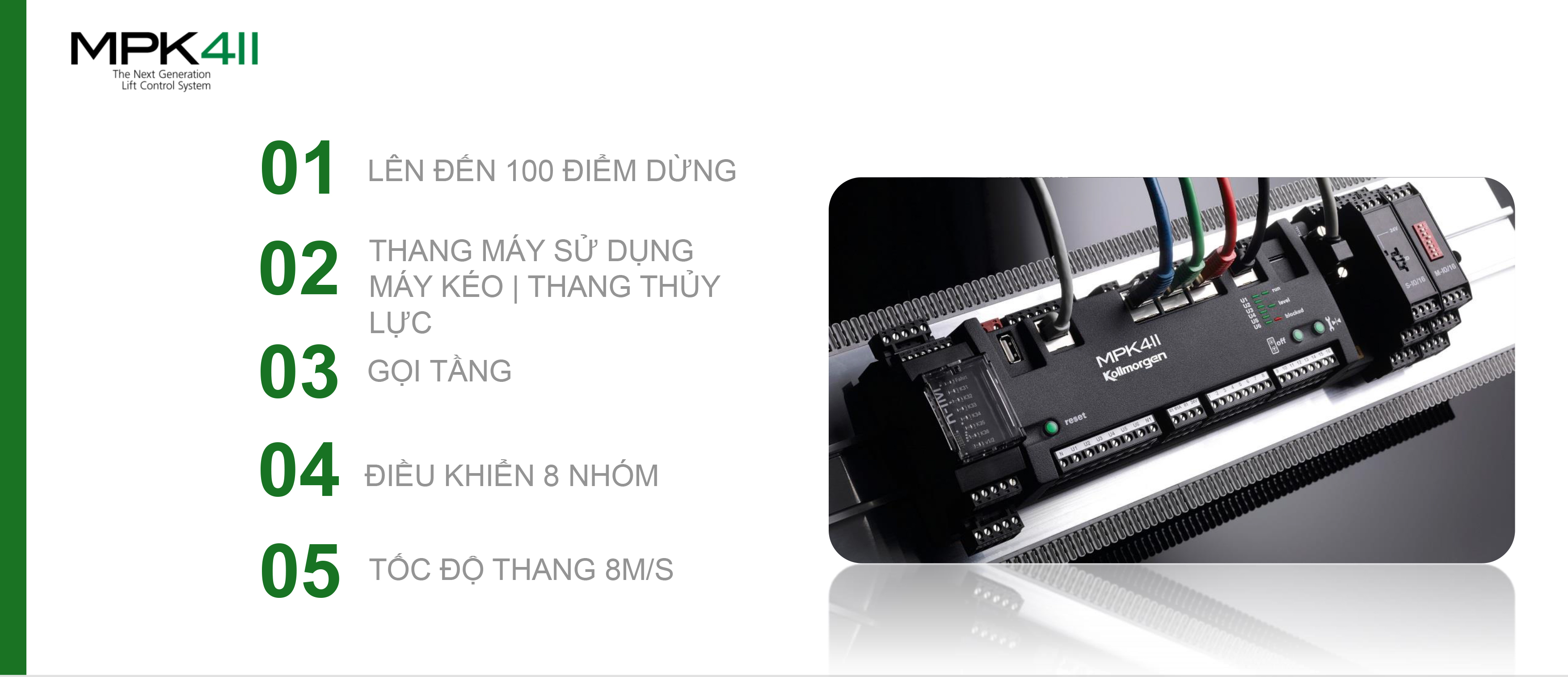 MPK411 (Đức)